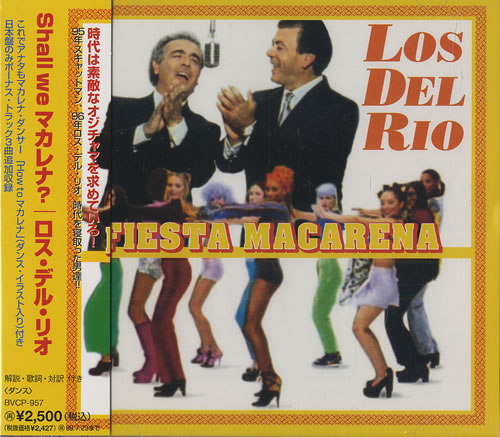 macarena los del rio